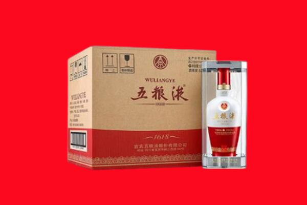 中宁回收五粮液