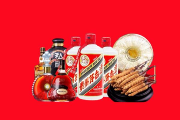中宁回收名酒