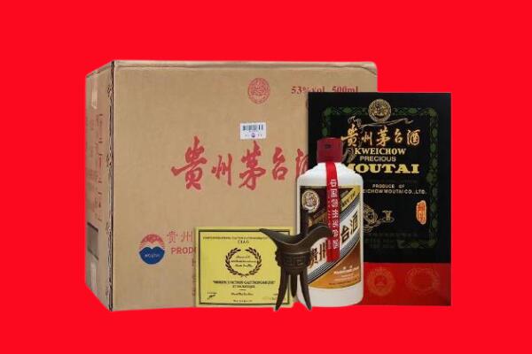 中宁回收陈酿茅台酒