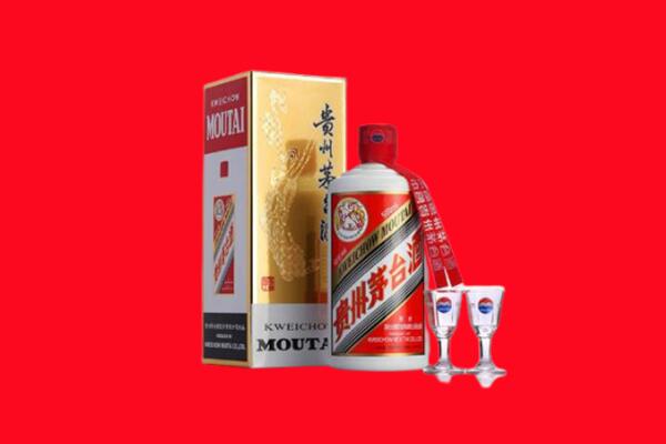中宁回收茅台酒