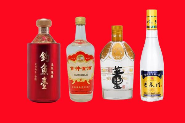 中宁回收老酒
