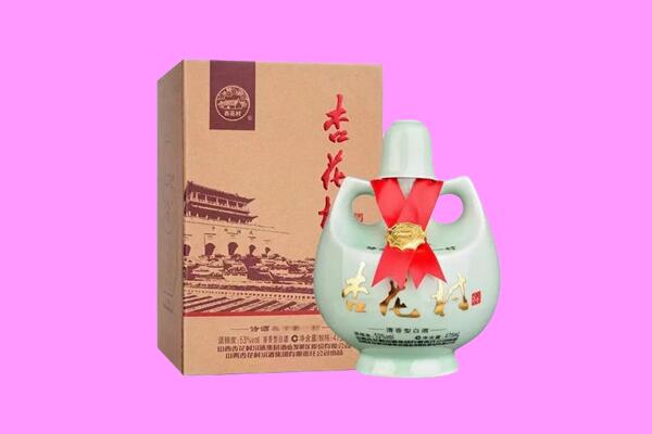 中宁回收杏花村
