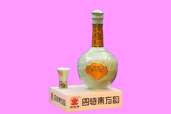 中宁回收四特酒