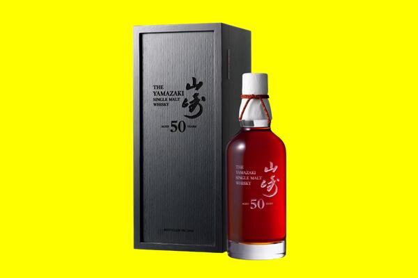 中宁回收山崎