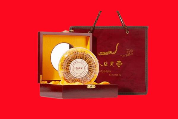 中宁回收冬虫夏草.jpg