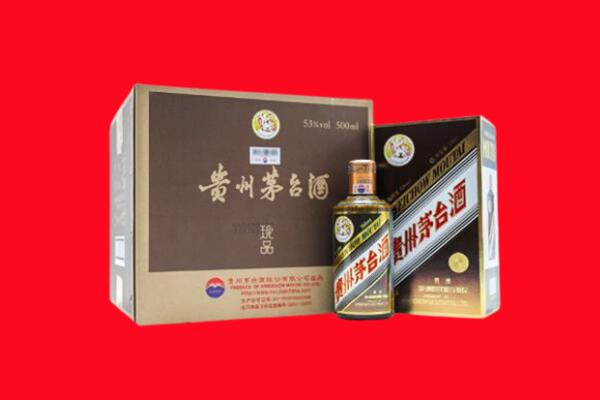 中宁回收50年茅台酒.jpg